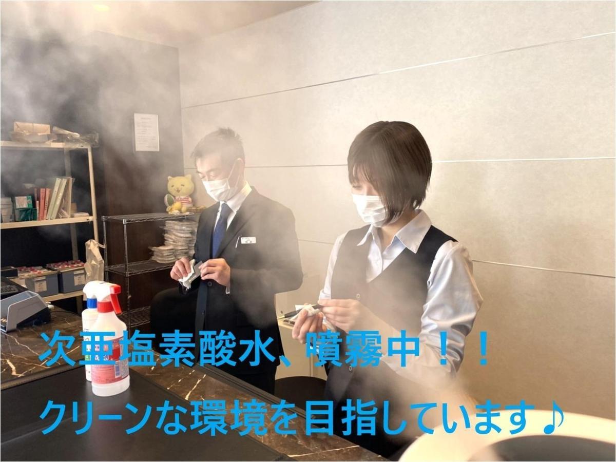 E Hotel Kumagaya Annex ภายนอก รูปภาพ